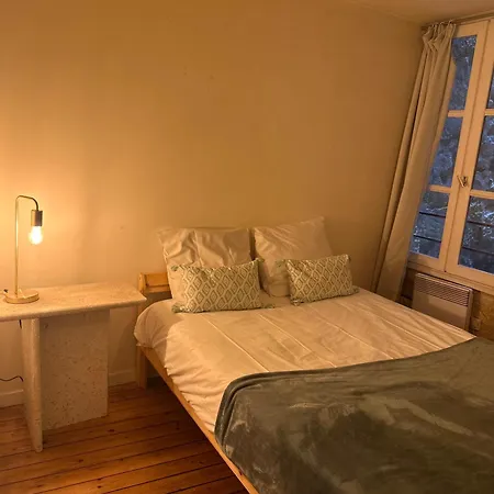 Апартаменты Cosy - Pont De Pierre